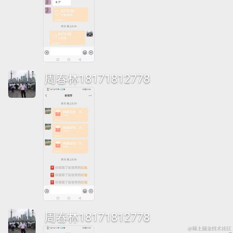 哇累哇速趴悲剧塔于2022-10-11 09:45发布的图片