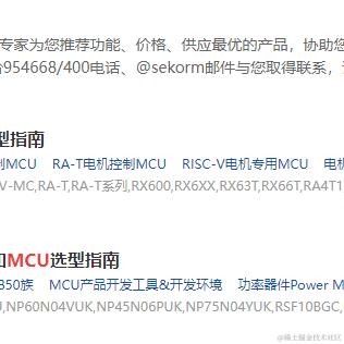 晚月照于2023-08-26 11:26发布的图片