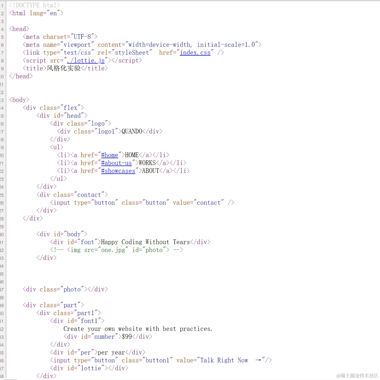 批注 2024-03-18 144212.png