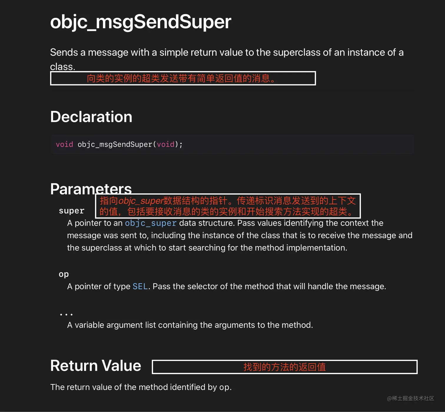 截屏2022-05-07 下午9.43.30.png