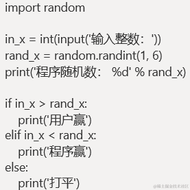 STY394于2023-03-27 17:56发布的图片
