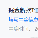 big2moon于2021-08-31 23:46发布的图片