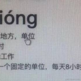 我在人间凑数的日子SOS于2023-05-26 08:59发布的图片