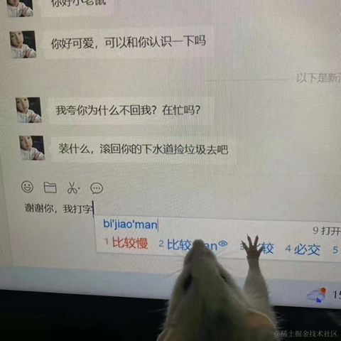 EricLin于2023-05-15 22:16发布的图片
