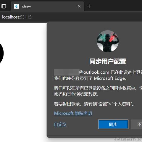 欢乐马同学103332于2024-02-23 17:37发布的图片