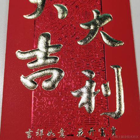 从小就很皮于2021-02-21 14:45发布的图片