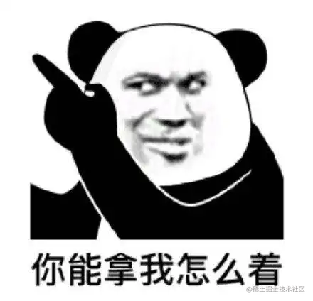 图片替换文本