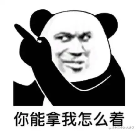 图片替换文本
