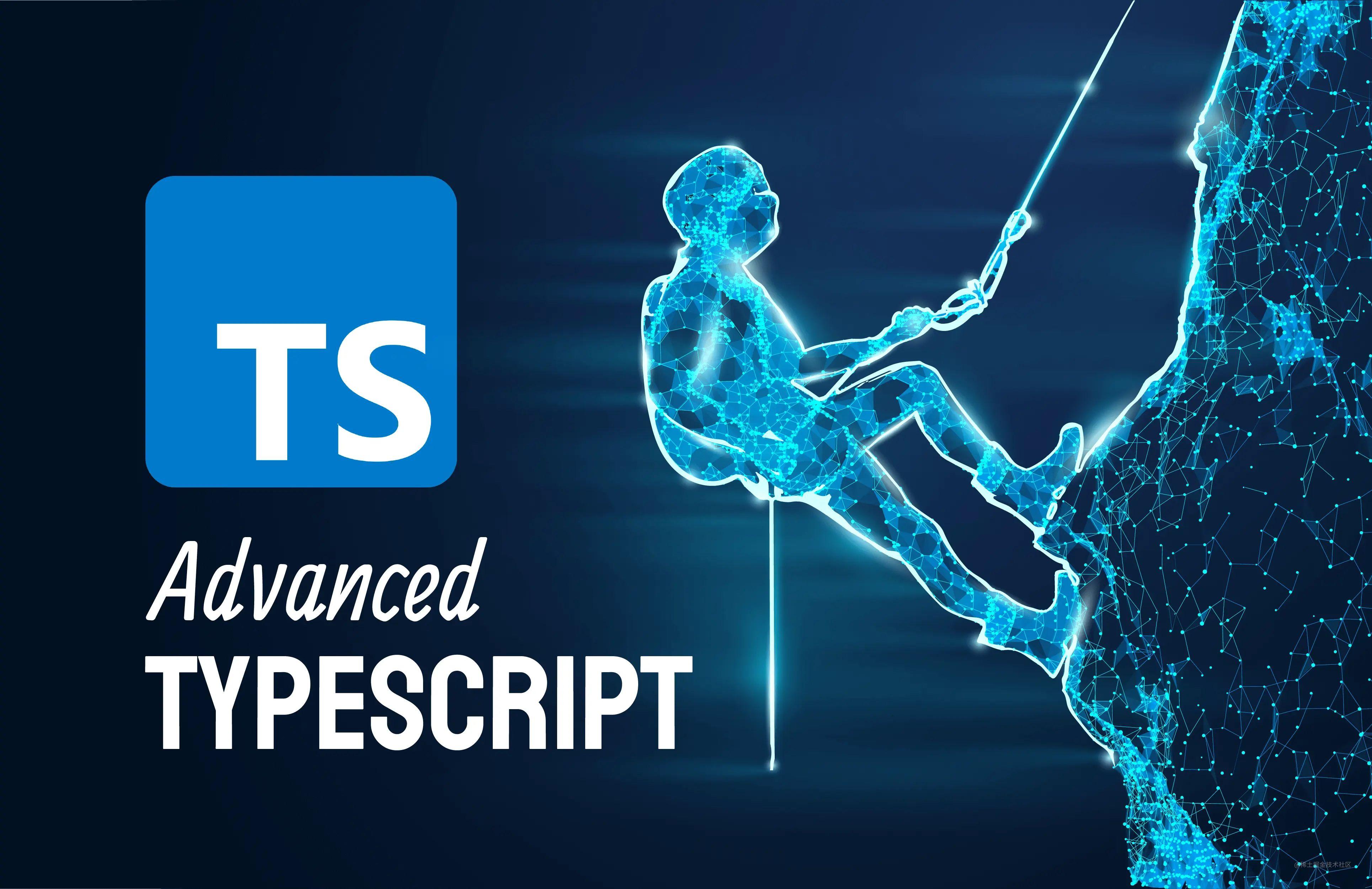 TypeScript