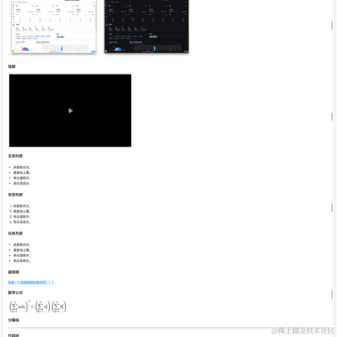 千阳阳于2022-09-02 14:19发布的图片