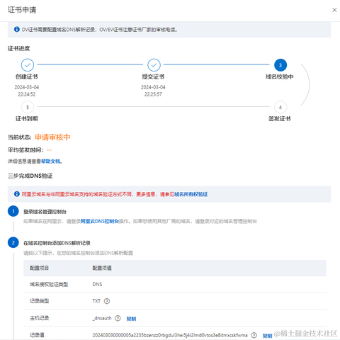 CallBack于2024-03-04 22:39发布的图片