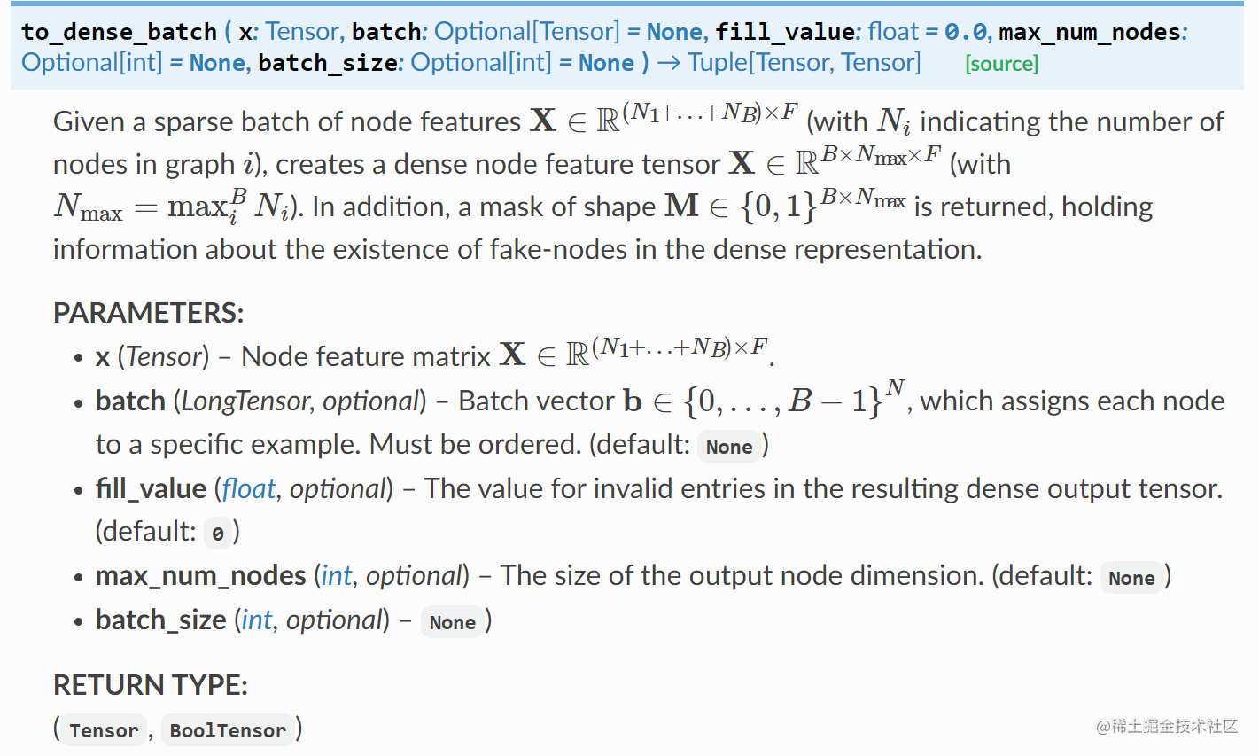 torch_geometric.utils的to_dense_adj和to_dense_batch函数解读 掘金
