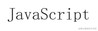 javascript