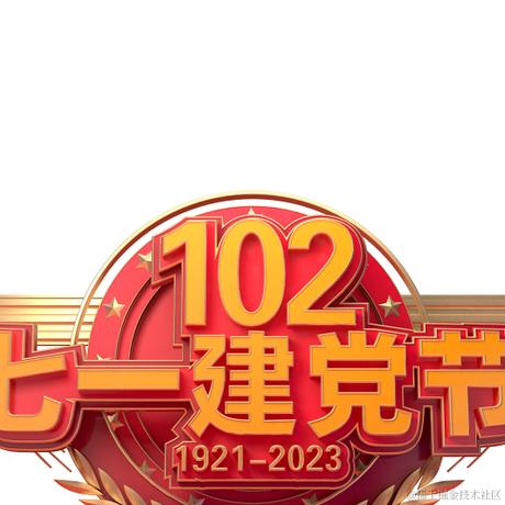 margin_100px于2023-07-01 08:26发布的图片