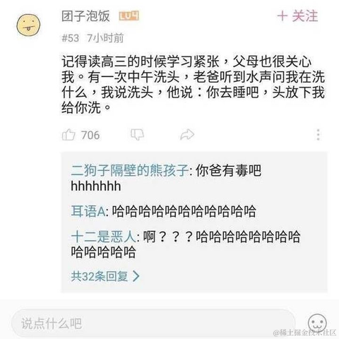 花落若轻尘于2021-09-27 10:23发布的图片