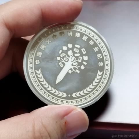 艺述论于2023-02-10 19:03发布的图片