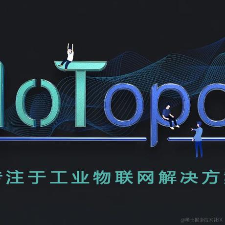 轻量型物联网云组态平台于2023-12-15 15:20发布的图片