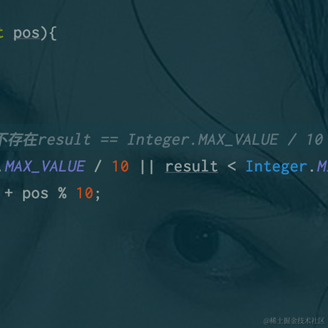 世界第一深情于2021-07-26 14:13发布的图片