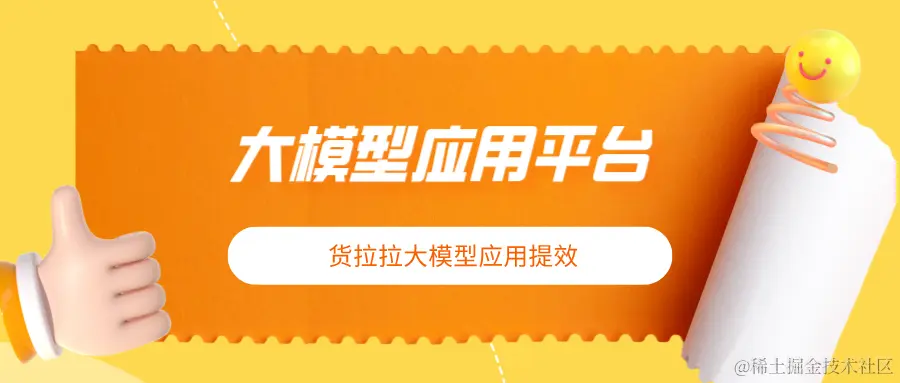 首图2.png