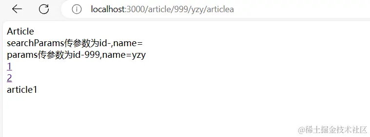 Snipaste_2023-11-20_17-36-18.png