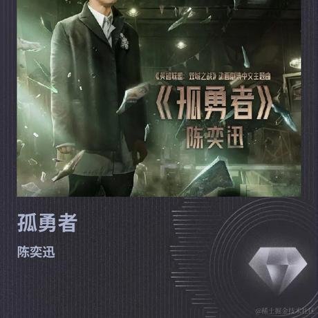 菁芜于2022-04-01 08:46发布的图片