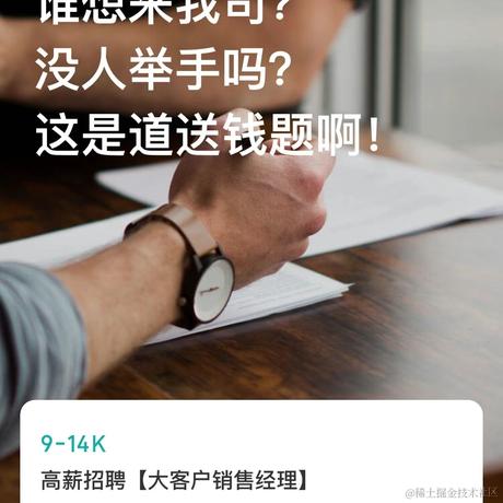 古清生于2022-06-19 14:51发布的图片