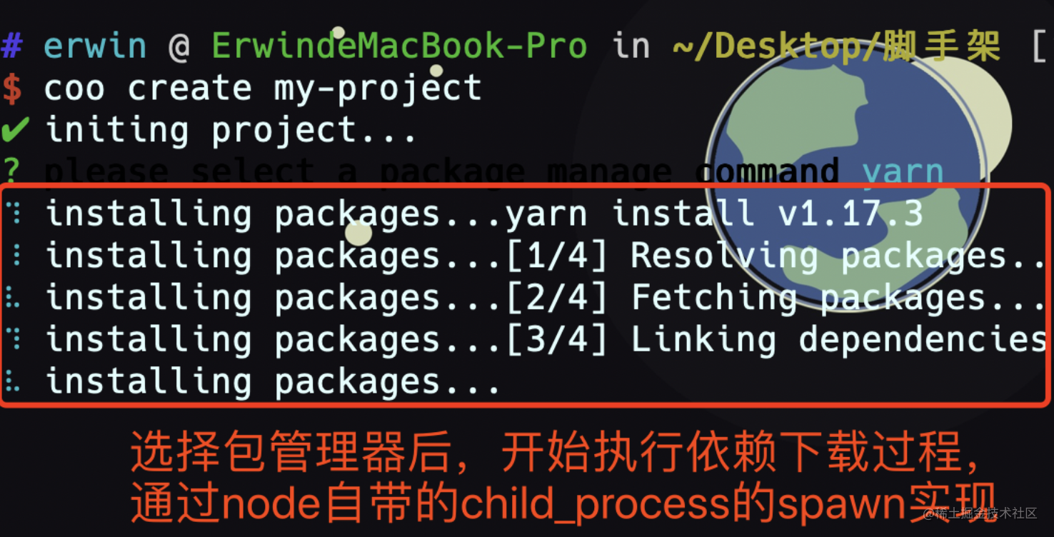 WX20210423-105737@2x.png