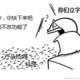 渺小尘埃于2021-03-05 17:54发布的图片