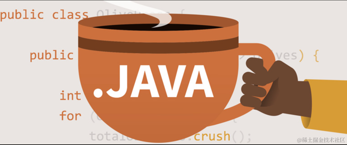 Java基础