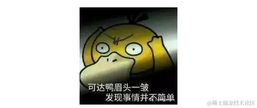 image-20231213144114077.png