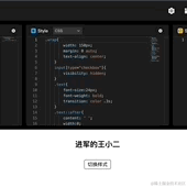 进军的王小二于2022-04-19 09:42发布的图片