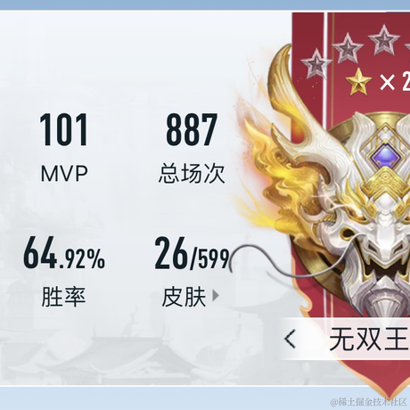 小不忍则卖大萌啊于2024-05-08 12:32发布的图片