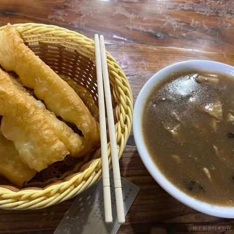 小小少年郎于2022-12-25 21:22发布的图片