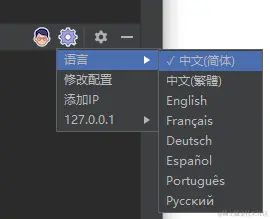 language.png