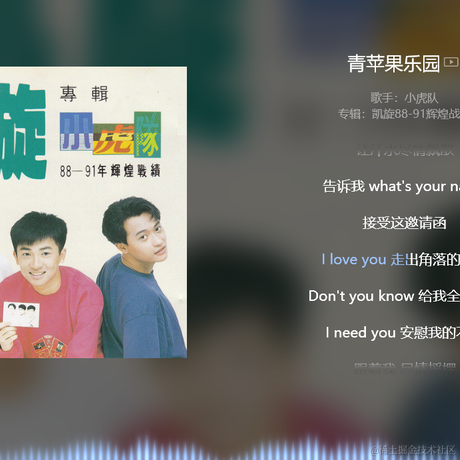 手可摘棉花于2022-05-27 09:56发布的图片