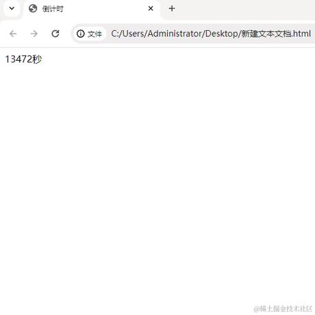 山野寻雾灯于2024-01-09 13:46发布的图片