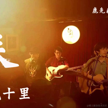 劲歌金曲于2021-05-25 06:52发布的图片