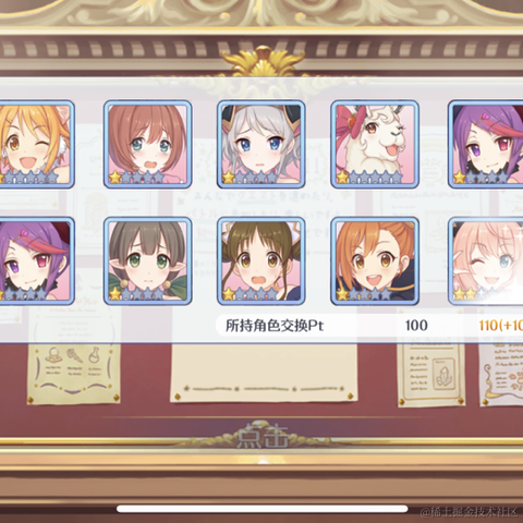 YHTim于2022-11-15 08:34发布的图片