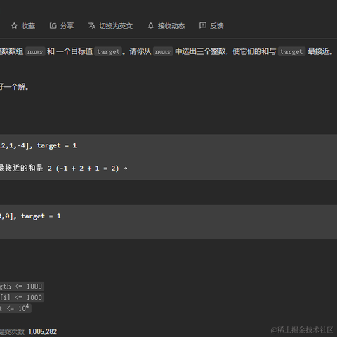 zerotrac于2023-03-27 08:41发布的图片