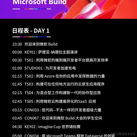 MicrosoftReactor于2021-05-25 21:59发布的图片