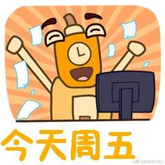 Yuki霏于2021-03-05 08:34发布的图片