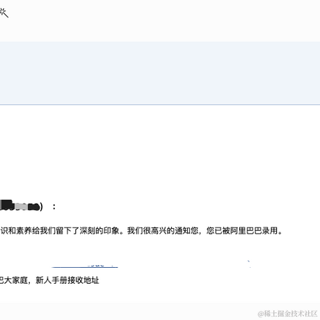 大大qiqiu于2021-04-16 23:22发布的图片