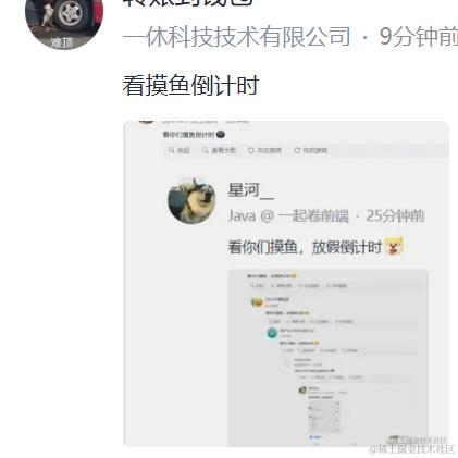 教资过了就跑路于2023-09-28 17:32发布的图片