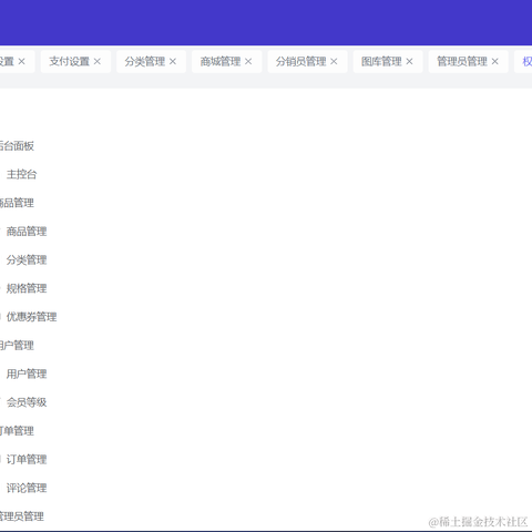 markthree于2022-05-27 14:29发布的图片