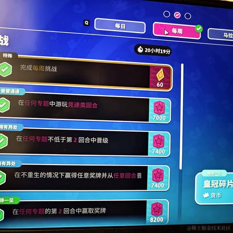 KriUranus于2022-11-28 21:41发布的图片