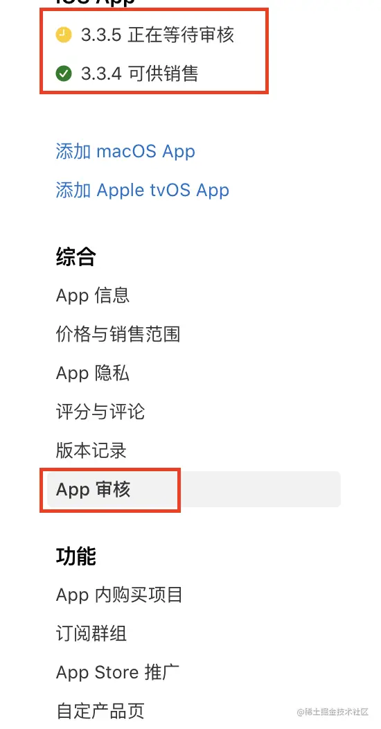 截屏2022-03-04 下午2.07.41.png