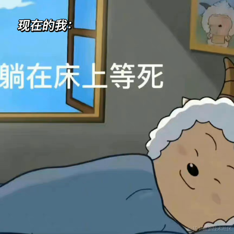 AvavaAVA于2022-12-08 09:13发布的图片