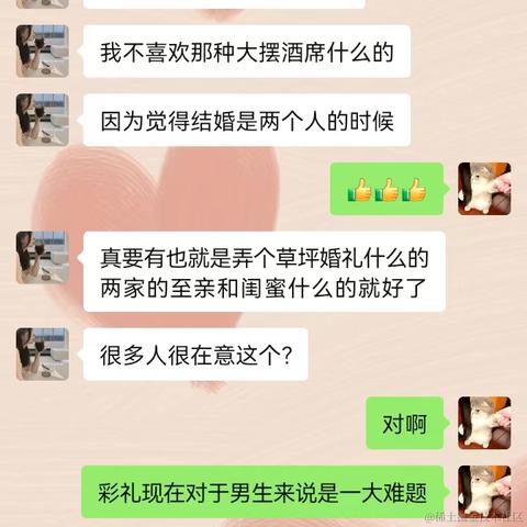奈子于2022-07-18 18:58发布的图片