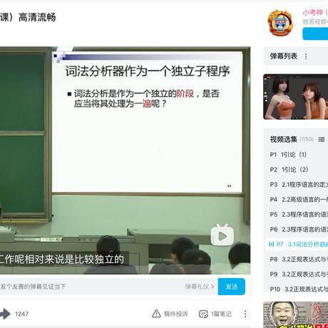 省港澳第一深情于2023-10-10 09:46发布的图片