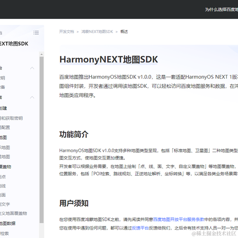 编程先锋于2024-03-22 16:26发布的图片